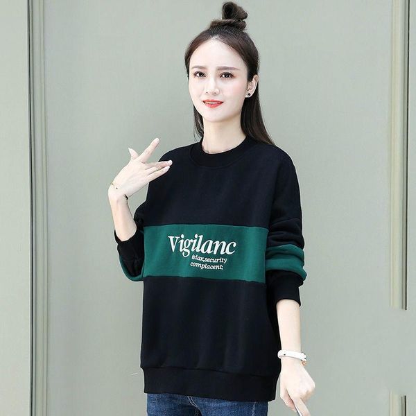 women's sweaters plus velvet padded sweater ladies autumn and winter 2021 stitching loose coat round neck pullover tide, White;black
women's sweaters plus velvet padded sweater ladies autumn and winter 2021 stitching loose coat round neck pullover tide, White;black