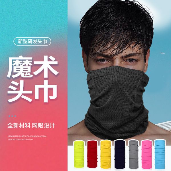 outdoor men's bib winter sports warm scarf headcover changeable plain color riding magic
outdoor men's bib winter sports warm scarf headcover changeable plain color riding magic