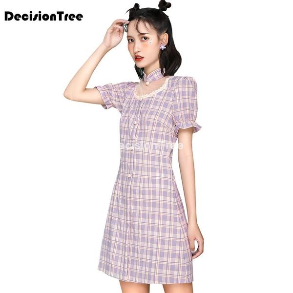 ethnic clothing 2021 chinese dress style vintage women dresses cheongsam traditional qipao oriental, Red
ethnic clothing 2021 chinese dress style vintage women dresses cheongsam traditional qipao oriental, Red