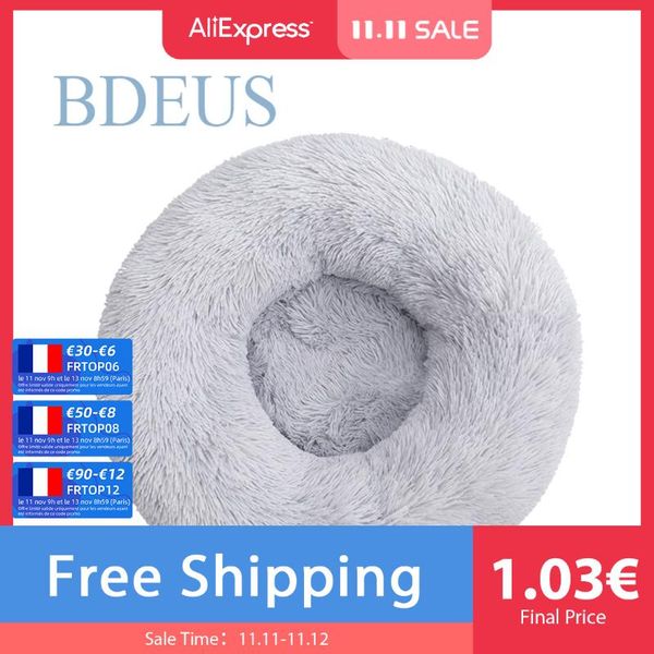 kennels & pens dog beds house sofa round plush mat for small medium dogs large labradors cat pet bed dcpet drop
kennels & pens dog beds house sofa round plush mat for small medium dogs large labradors cat pet bed dcpet drop