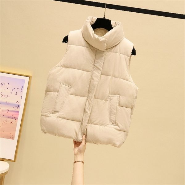 down spring and autumn winter korean new style vest short sleeveless cotton waistcoat fashionable woman, Black
down spring and autumn winter korean new style vest short sleeveless cotton waistcoat fashionable woman, Black