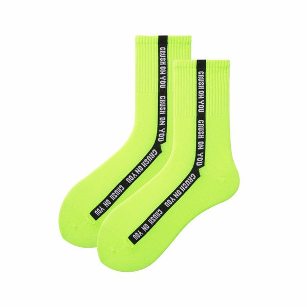 women's sorks hosiery orescent green ins eye-catching street fashion puzzle sos, Black;white
women's sorks hosiery orescent green ins eye-catching street fashion puzzle sos, Black;white