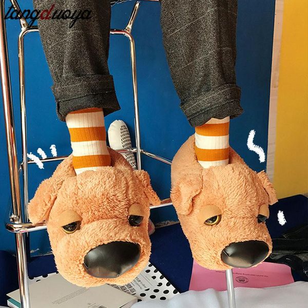 cute cartton dog winter indoor slippers cotton shoes women men slip on lazy home lovers couple floor, Black
cute cartton dog winter indoor slippers cotton shoes women men slip on lazy home lovers couple floor, Black