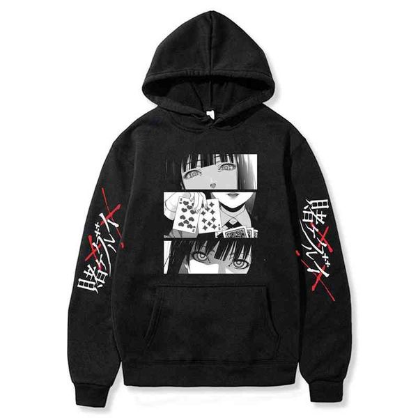 sunowe japane kakegurui long sve casual black men women harajuku anime hoodie hooded
sunowe japane kakegurui long sve casual black men women harajuku anime hoodie hooded