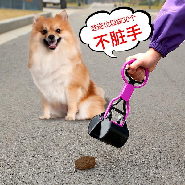 dog car seat covers poop picker, shovel, artifact, poop, cleaning, tool, household pet supplies
dog car seat covers poop picker, shovel, artifact, poop, cleaning, tool, household pet supplies