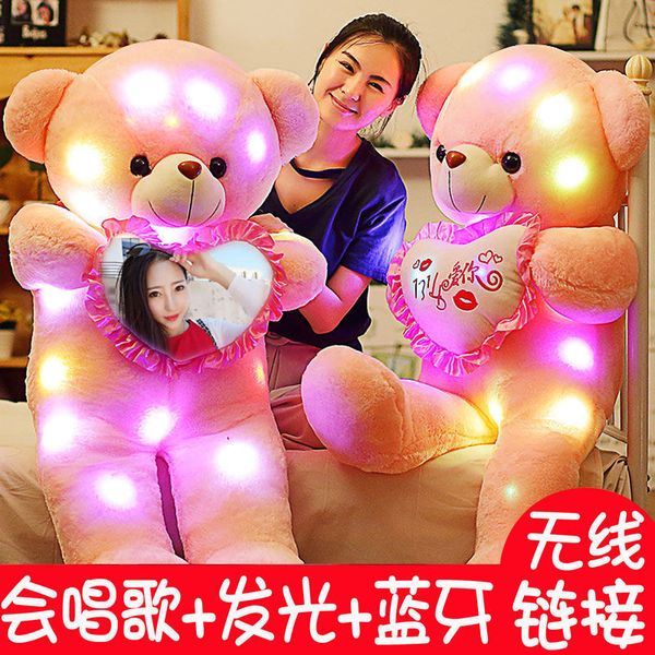 cuddle bear large teddy panda doll cute girl big bear plush toy cuddle pillow girl
cuddle bear large teddy panda doll cute girl big bear plush toy cuddle pillow girl