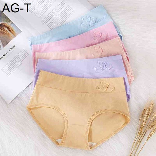 3d embossed summer mid waist solid color 100% cotton antibacterial bottom band hip lifting underwear women's underpants, Black;pink
3d embossed summer mid waist solid color 100% cotton antibacterial bottom band hip lifting underwear women's underpants, Black;pink