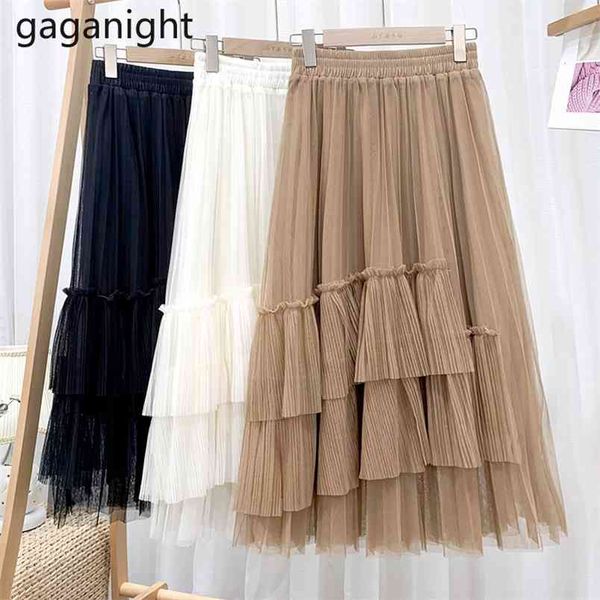 spring women mesh skirt solid high waist a-line irregular double layer fashion long faldas drop 210601, Black
spring women mesh skirt solid high waist a-line irregular double layer fashion long faldas drop 210601, Black