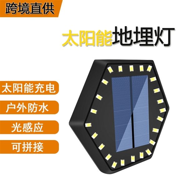 2021 new led solar energy buried outdoor garden plastic lawn ground plug decorative landscape lamp
2021 new led solar energy buried outdoor garden plastic lawn ground plug decorative landscape lamp