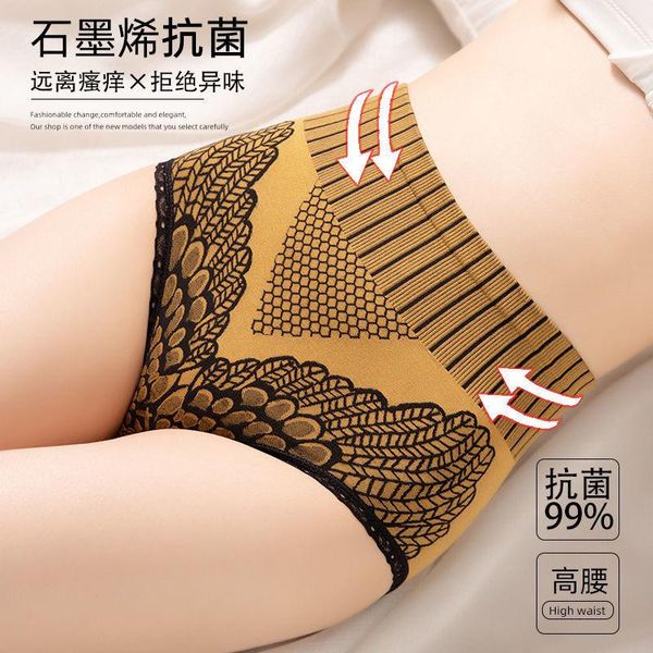 high waist belly underwear pure cotton crotch breathable hip lift body briefs women lingerie graphene antibacterial women's panties, Black;pink
high waist belly underwear pure cotton crotch breathable hip lift body briefs women lingerie graphene antibacterial women's panties, Black;pink