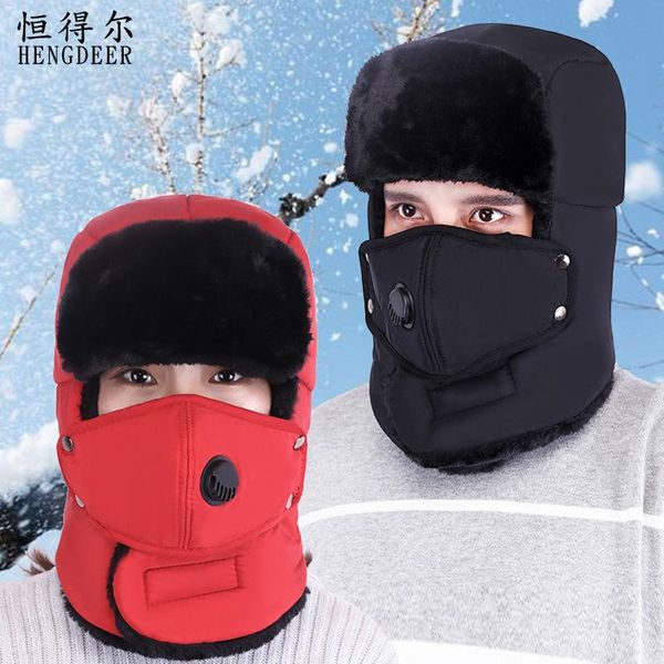 winter men's and women's hat outdoor korean version of the anti-smog cycling thickened warm ear protection windproof caps & masks, Black
winter men's and women's hat outdoor korean version of the anti-smog cycling thickened warm ear protection windproof caps & masks, Black