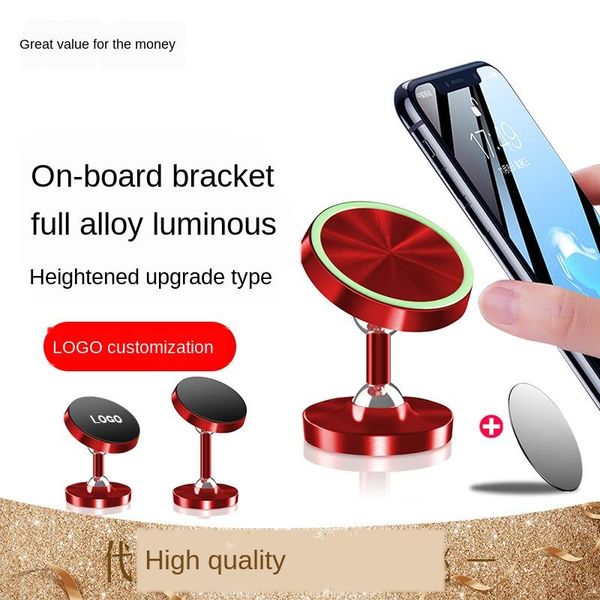 magnetic car phone holder mobile stand magnet univeral dashboard cellphone bracket for huawei cell mounts & holders
magnetic car phone holder mobile stand magnet univeral dashboard cellphone bracket for huawei cell mounts & holders