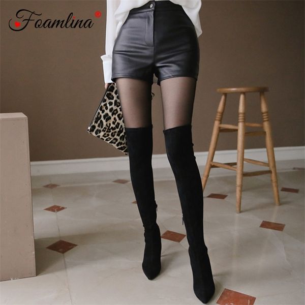 high waist pu leather shorts korean fashion black spring autumn women cool skinny work party wear female 210603, White;black
high waist pu leather shorts korean fashion black spring autumn women cool skinny work party wear female 210603, White;black