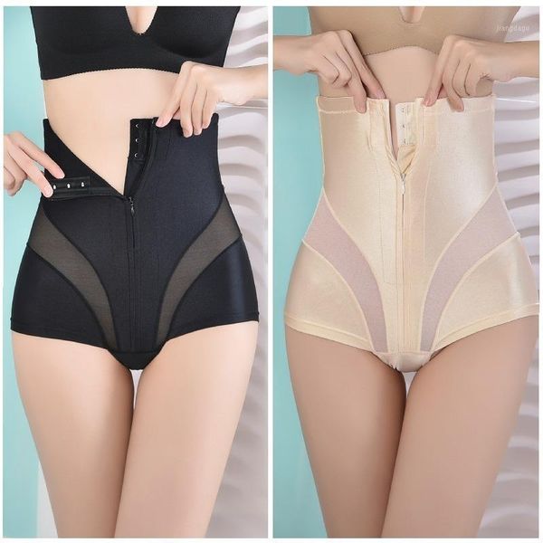 women's panties waist trainer body shaper women slimming underwear high shaping bulifter seamless panty ladies lingerie, Black;pink
women's panties waist trainer body shaper women slimming underwear high shaping bulifter seamless panty ladies lingerie, Black;pink