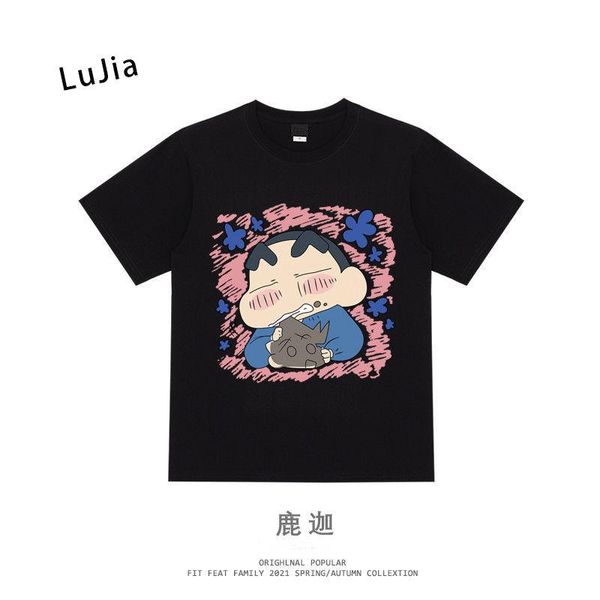 men's t-shirts t-shirt men hip hop streetwear kawaii cartoon anime printing fashion loose trendy casual top, White;black
men's t-shirts t-shirt men hip hop streetwear kawaii cartoon anime printing fashion loose trendy casual top, White;black