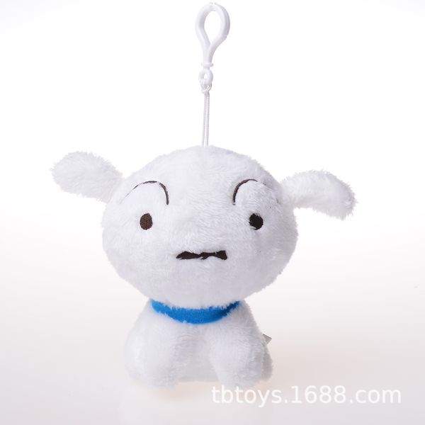 keyi crayon xiaoxin xiaobai pendant keychain dog plush doll toy 
keyi crayon xiaoxin xiaobai pendant keychain dog plush doll toy