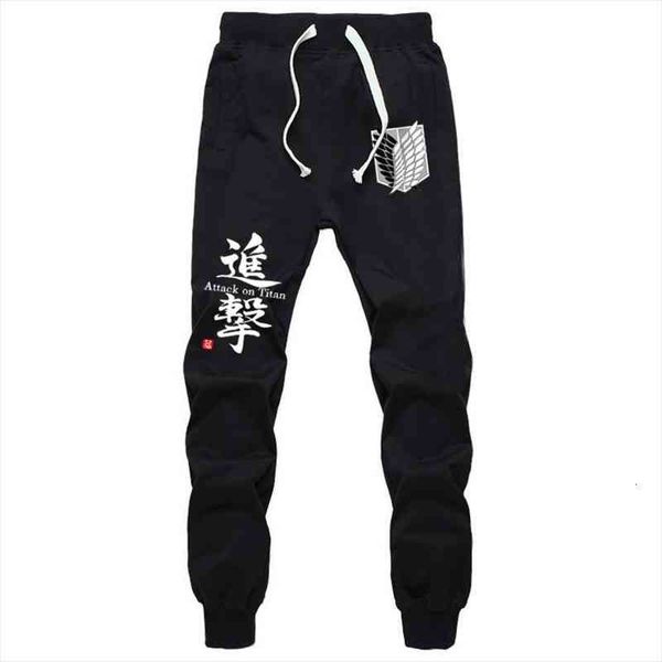 fashion anime attack on titan sports sweat breathable pants students men women print cotton straight pants jogging long pant, Black
fashion anime attack on titan sports sweat breathable pants students men women print cotton straight pants jogging long pant, Black