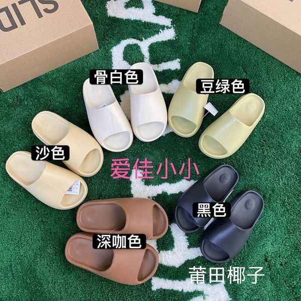 kanye's same style sports slippers, one line couple beach shoes, tide bone white breathable casual shoes zmm, Black
kanye's same style sports slippers, one line couple beach shoes, tide bone white breathable casual shoes zmm, Black