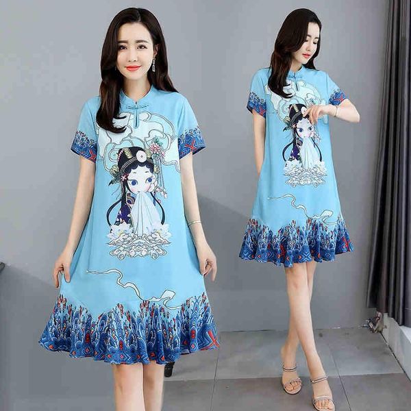 ao dai vietnam clothing chinese style dress cheongsam oriental midi elegant dresses qipao ff2762 ethnic, Red
ao dai vietnam clothing chinese style dress cheongsam oriental midi elegant dresses qipao ff2762 ethnic, Red