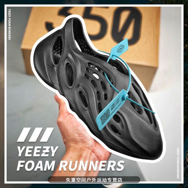 clover coconut dongdong shoes poison version hollow ins summer kanye beach sandals zmm, Black
clover coconut dongdong shoes poison version hollow ins summer kanye beach sandals zmm, Black