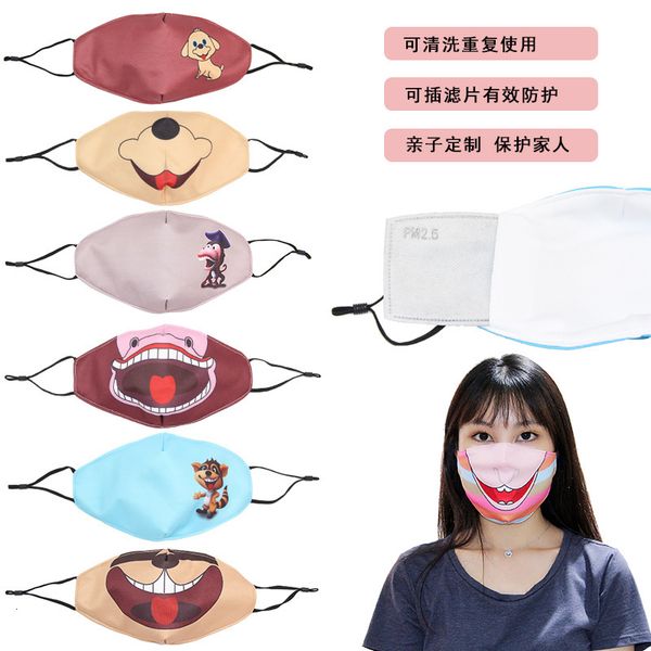 ear cartoon protective adjustment hook with filter element anti haze dust mask washable for adults and children
ear cartoon protective adjustment hook with filter element anti haze dust mask washable for adults and children