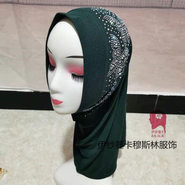 ethnic clothing diamonds butterfly easy to wear winter muslim women instant hijab, Red
ethnic clothing diamonds butterfly easy to wear winter muslim women instant hijab, Red