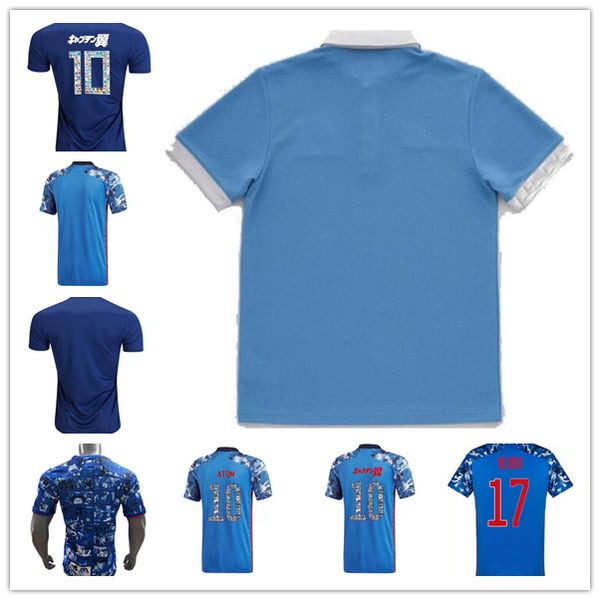 2022 japan soccer jersey away home world cup qatar 2021 samurai blue minamino atom tsubasa kagawa okazaki nagatomo hasebe football shirt, Black;yellow
2022 japan soccer jersey away home world cup qatar 2021 samurai blue minamino atom tsubasa kagawa okazaki nagatomo hasebe football shirt, Black;yellow