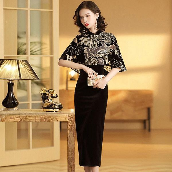 chinese dress qipao wedding cape stand collar cheongsam long traditional oriental ethnic clothing, Red
chinese dress qipao wedding cape stand collar cheongsam long traditional oriental ethnic clothing, Red