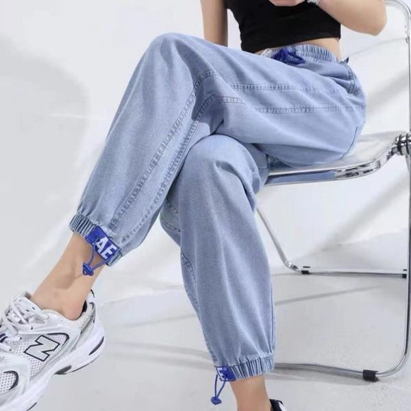 women's jeans spring summer korea fashion women elastic waist loose all-matched casual cotton denim harem pants, Blue
women's jeans spring summer korea fashion women elastic waist loose all-matched casual cotton denim harem pants, Blue