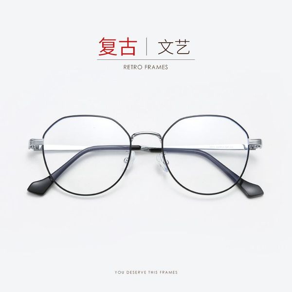 art retro polygonal metal frame fashionable men's and women's personality myopia can be equipped with anti blue fashion sunglasses, Black
art retro polygonal metal frame fashionable men's and women's personality myopia can be equipped with anti blue fashion sunglasses, Black