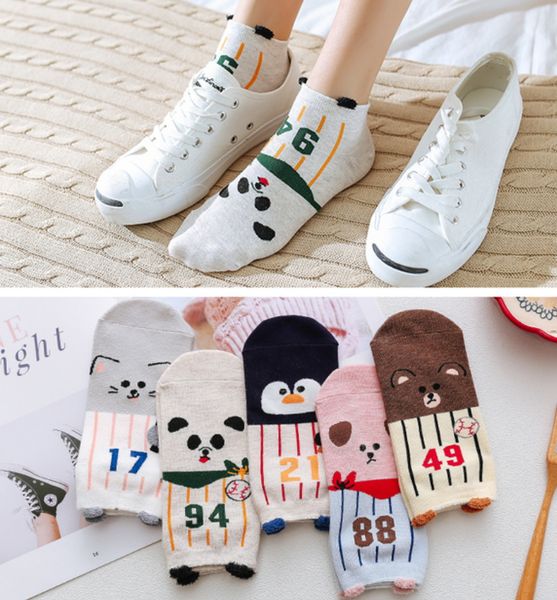 5 pairs/lot summer casual cute women socks animal cartoon mouse duck socks cotton invisible funny socks size 35-42dropshipping, White;pink
5 pairs/lot summer casual cute women socks animal cartoon mouse duck socks cotton invisible funny socks size 35-42dropshipping, White;pink