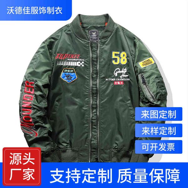new spring and autumn ma1 flying embroidered baseball fashion casual et, Black;brown
new spring and autumn ma1 flying embroidered baseball fashion casual et, Black;brown