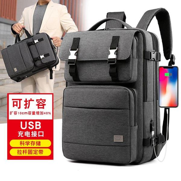 backpack the men's high-capacity expansion double-decker shoulder bag travel computer solid color simple
backpack the men's high-capacity expansion double-decker shoulder bag travel computer solid color simple