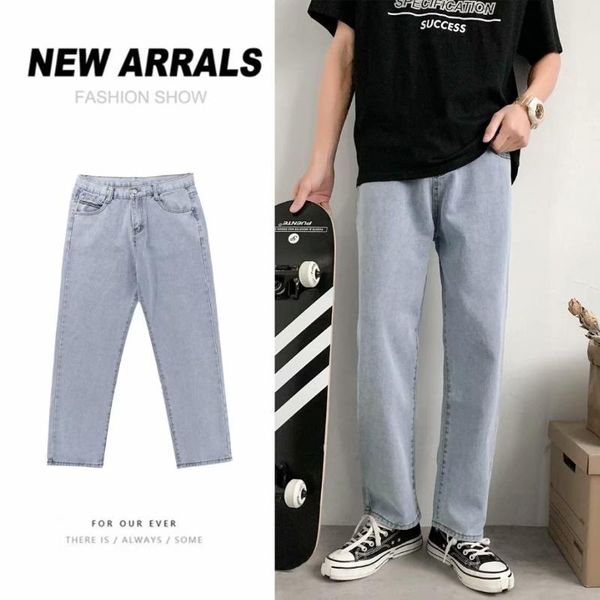 men's jeans net celebrity trendy fashion personality is thin and tall 2021 spring autumn trend korean style fried street, Blue
men's jeans net celebrity trendy fashion personality is thin and tall 2021 spring autumn trend korean style fried street, Blue