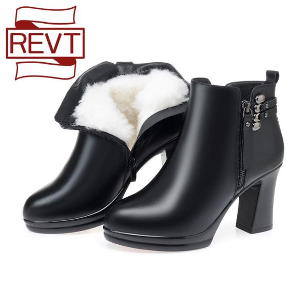 boots revt women's winter high heel genuine leather fashion platform super short shiny office women ankle, Black
boots revt women's winter high heel genuine leather fashion platform super short shiny office women ankle, Black