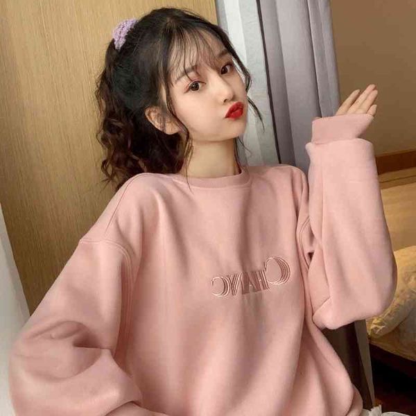 1 spring and autumn 2021 new thin round neck sweater women's loose large pink ins korean embroidery letter solid color, Black
1 spring and autumn 2021 new thin round neck sweater women's loose large pink ins korean embroidery letter solid color, Black