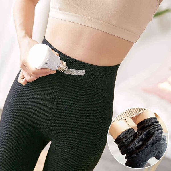 women's leggings vertical striped leggings autumn and winter warm one legged pantyhose layered women's outer wear plush thickened, Black
women's leggings vertical striped leggings autumn and winter warm one legged pantyhose layered women's outer wear plush thickened, Black