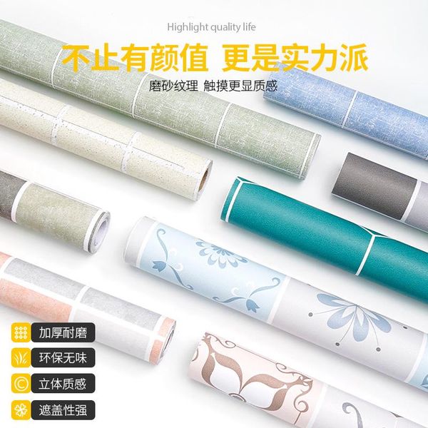 window stickers modern waterproof self adhesive oil proof decorative film kitchen opaque pegatinas pared home decor df50zst
window stickers modern waterproof self adhesive oil proof decorative film kitchen opaque pegatinas pared home decor df50zst