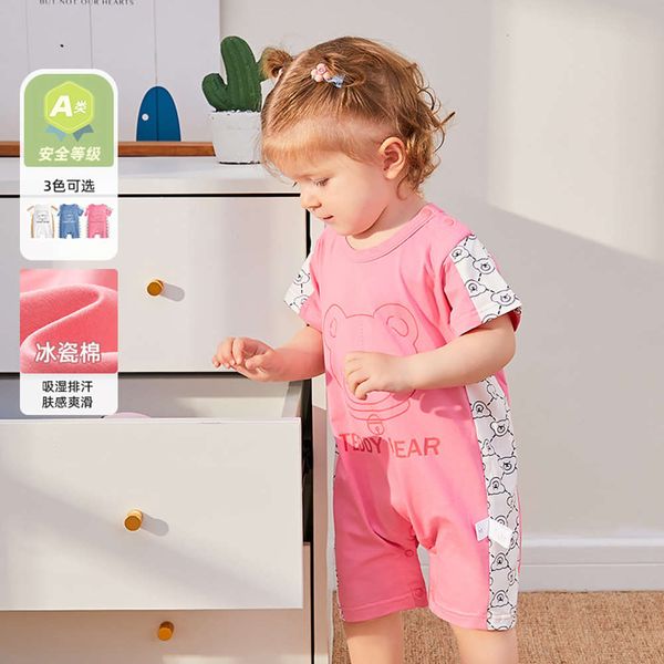baby's short sleeve one-piece clothes summer female born cotton baby pajamas male spring thin, White
baby's short sleeve one-piece clothes summer female born cotton baby pajamas male spring thin, White