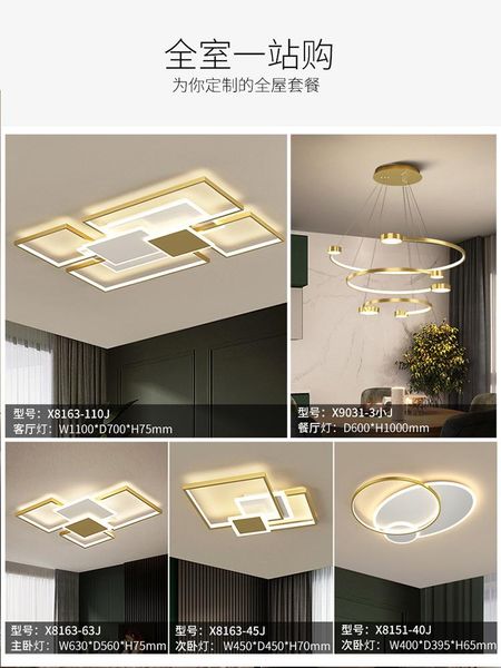 ceiling lights modern led light industrial decor plafon living room dining bedroom
ceiling lights modern led light industrial decor plafon living room dining bedroom