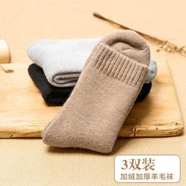 tNKw wool autumn and warm wool and winter thickened warm men's business casual pure color terry socks men's socks, Black
tNKw wool autumn and warm wool and winter thickened warm men's business casual pure color terry socks men's socks, Black