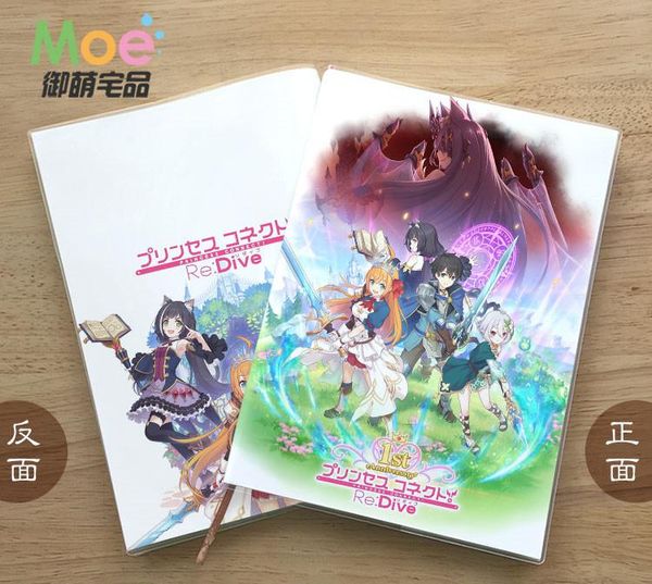 re:dive princess connect diary school notebook paper agenda schedule planner sketchbook gift for kids notebooks office supplies notepads, Purple;pink
re:dive princess connect diary school notebook paper agenda schedule planner sketchbook gift for kids notebooks office supplies notepads, Purple;pink