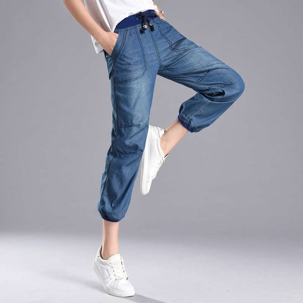 women's jeans tencel pants loose and breathable summer capris thin fashion customized g1af, Blue
women's jeans tencel pants loose and breathable summer capris thin fashion customized g1af, Blue