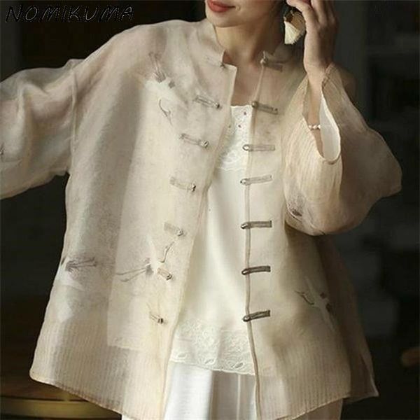 women's jackets nomikuma vintage single breasted stand neck women jacket elegant solid long sleeve coat 2021 autumn outwear 6z753, Black;brown 
women's jackets nomikuma vintage single breasted stand neck women jacket elegant solid long sleeve coat 2021 autumn outwear 6z753, Black;brown