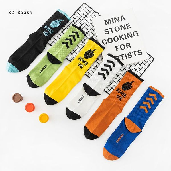 men's socks hip hop basketball chinese long cotton harajuku sport fashion funny streetwear classic men women stocking, Black
men's socks hip hop basketball chinese long cotton harajuku sport fashion funny streetwear classic men women stocking, Black