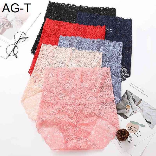 high waisted women. cotton crotch belly lift hip lace large women's triangle panties, Black;pink
high waisted women. cotton crotch belly lift hip lace large women's triangle panties, Black;pink