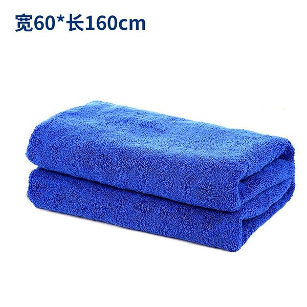 signature car care - microfibre drying towel (60cmx160cm) super absorbent cloth cleaning accessories
signature car care - microfibre drying towel (60cmx160cm) super absorbent cloth cleaning accessories