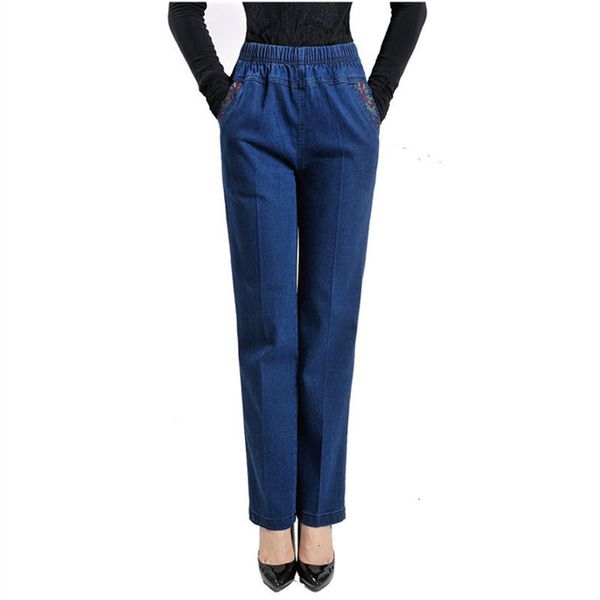 women's jeans high waist woman mom for women blue pocket denim straight pants streetwear trousers plus size womens clothing qemm
women's jeans high waist woman mom for women blue pocket denim straight pants streetwear trousers plus size womens clothing qemm