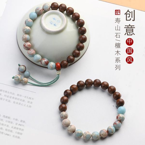 beaded, strands chinese wind shoushan stone bracelet men simple single circle hand string zen wooden literary folk retro tide jewelry women, Black
beaded, strands chinese wind shoushan stone bracelet men simple single circle hand string zen wooden literary folk retro tide jewelry women, Black