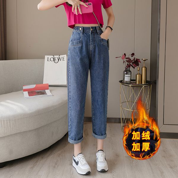 capri harem denim ladies'brem pants ladies' casual female breeches autumn high waist winter, Black;white
capri harem denim ladies'brem pants ladies' casual female breeches autumn high waist winter, Black;white